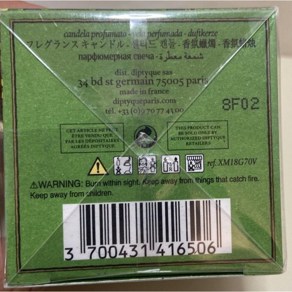 Diptyque SAPIN de LUMIERE Parfumee Scented Candle 2.4 oz/ 70g - Picture 6 of 6
